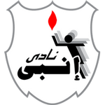 ENPPI