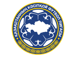 Kazakhstan Cup