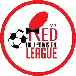 Hong Kong First Division