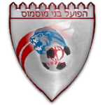 Hapoel Bnei Musmus