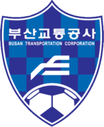 Busan Transportation