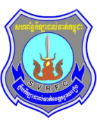 Svay Rieng